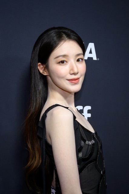Shuhua