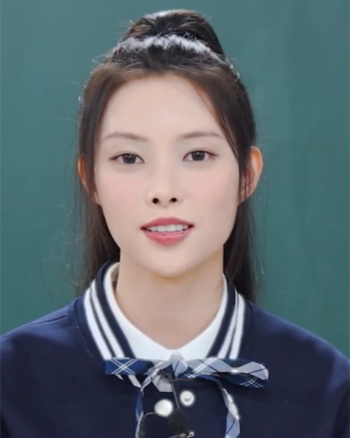Yunah