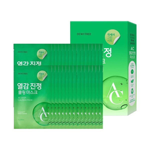 AC 딥 진정 마스크