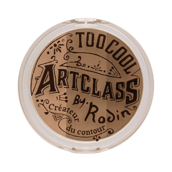 too cool for school Art Class By Rodin Shading