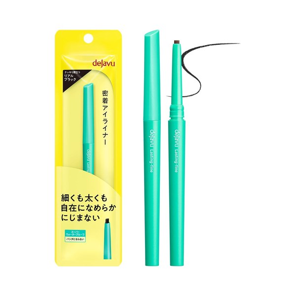 Dejavu Fine Cream Pencil Eyeliner