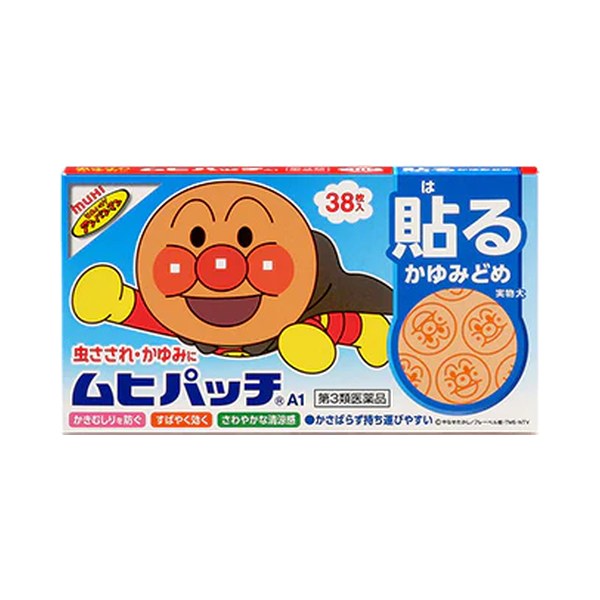 무히 무히 패치 모기 패치